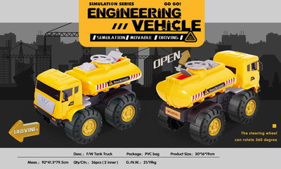 <img src='photo/I/JI060616.jpg'width='400' height='300'>