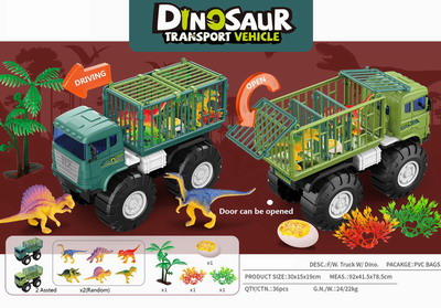 <img src='photo/I/JI060630.jpg'width='400' height='300'>