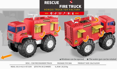 <img src='photo/I/JI060633.jpg'width='400' height='300'>