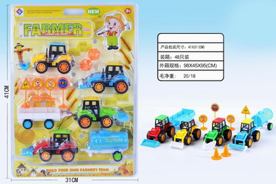 <img src='photo/I/JI060635.jpg'width='400' height='300'>