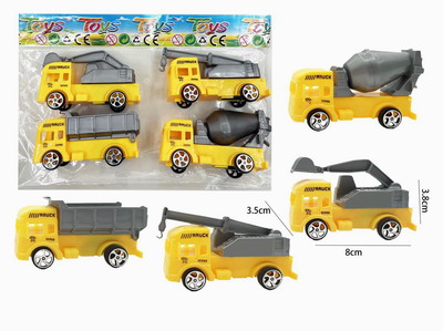 <img src='photo/I/JI061710.jpg'width='400' height='300'>