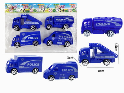 <img src='photo/I/JI061711.jpg'width='400' height='300'>