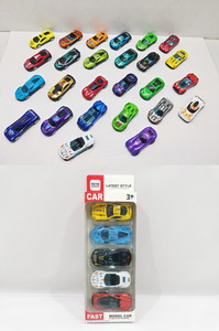 <img src='photo/I/JI061717.jpg'width='400' height='300'>