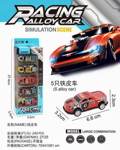 <img src='photo/I/JI061718.jpg'width='400' height='300'>