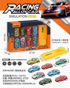 <img src='photo/I/JI061724.jpg'width='400' height='300'>