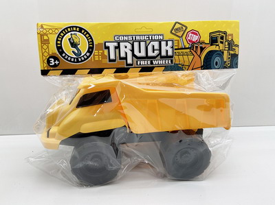 <img src='photo/I/JI061748.JPG'width='400' height='300'>