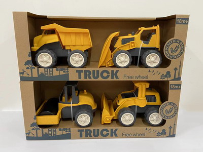 <img src='photo/I/JI061766.jpg'width='400' height='300'>