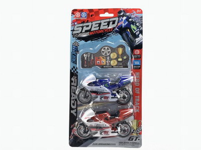 <img src='photo/I/JI061776.jpg'width='400' height='300'>