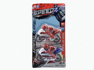 <img src='photo/I/JI061777.jpg'width='400' height='300'>