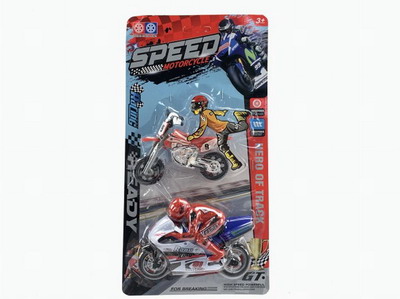 <img src='photo/I/JI061778.jpg'width='400' height='300'>