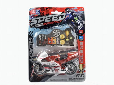 <img src='photo/I/JI061781.jpg'width='400' height='300'>