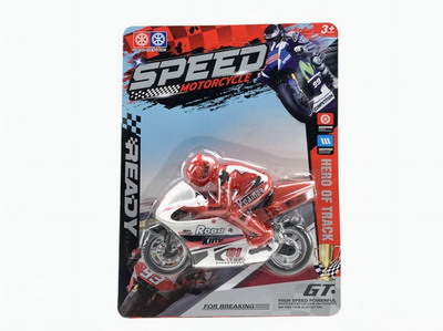 <img src='photo/I/JI061785.jpg'width='400' height='300'>