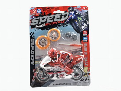 <img src='photo/I/JI061787.jpg'width='400' height='300'>