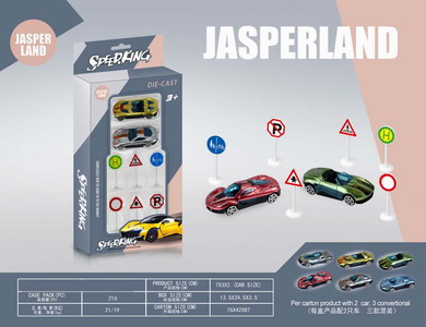 <img src='photo/I/JI061789.jpg'width='400' height='300'>