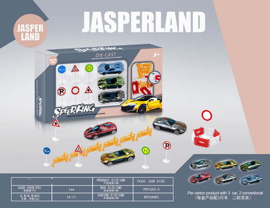 <img src='photo/I/JI061790.jpg'width='400' height='300'>