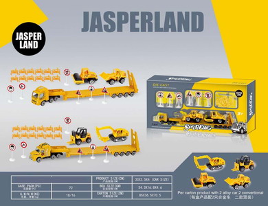 <img src='photo/I/JI061795.jpg'width='400' height='300'>