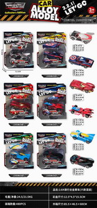 <img src='photo/I/JI061804.jpg'width='400' height='300'>