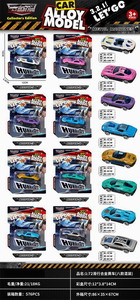 <img src='photo/I/JI061806.jpg'width='400' height='300'>