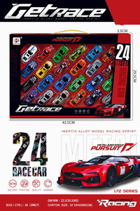 <img src='photo/I/JI061819.jpg'width='400' height='300'>