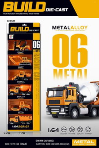 <img src='photo/I/JI061820.jpg'width='400' height='300'>