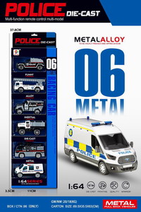 <img src='photo/I/JI061822.jpg'width='400' height='300'>