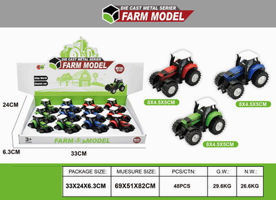 <img src='photo/I/JI061867.jpg'width='400' height='300'>