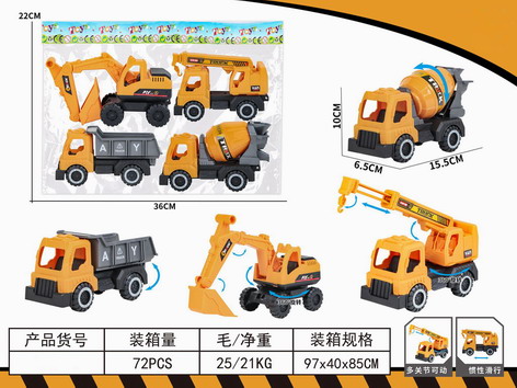 <img src='photo/I/JI061870.jpg'width='400' height='300'>