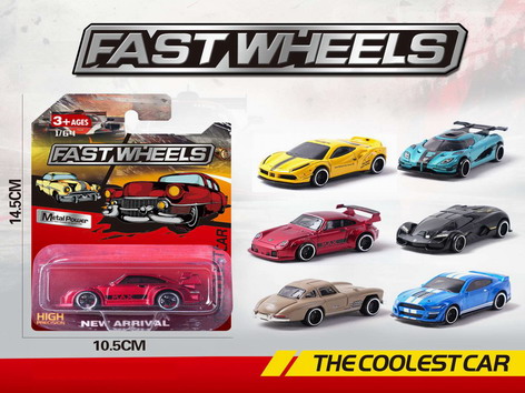 <img src='photo/I/JI061886.jpg'width='400' height='300'>