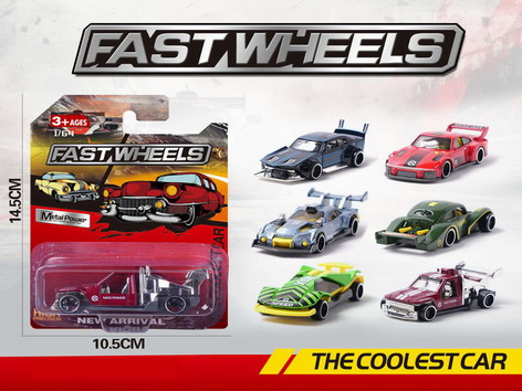 <img src='photo/I/JI061889.jpg'width='400' height='300'>