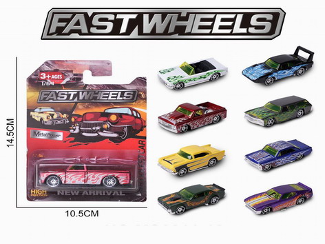 <img src='photo/I/JI061894.jpg'width='400' height='300'>