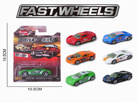 <img src='photo/I/JI061897.jpg'width='400' height='300'>