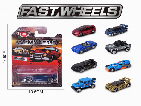 <img src='photo/I/JI061899.jpg'width='400' height='300'>