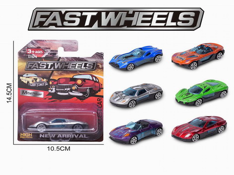 <img src='photo/I/JI061903.jpg'width='400' height='300'>