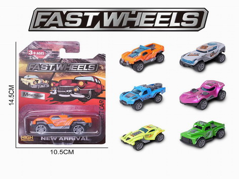 <img src='photo/I/JI061909.jpg'width='400' height='300'>