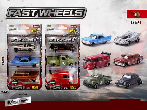 <img src='photo/I/JI061915.jpg'width='400' height='300'>