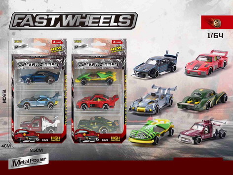 <img src='photo/I/JI061918.jpg'width='400' height='300'>