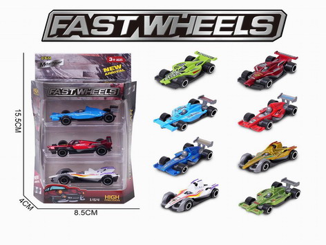 <img src='photo/I/JI061934.jpg'width='400' height='300'>