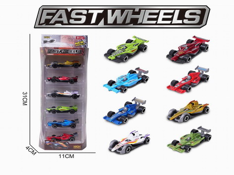 <img src='photo/I/JI061988.jpg'width='400' height='300'>