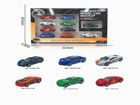 <img src='photo/I/JI061993.jpg'width='400' height='300'>