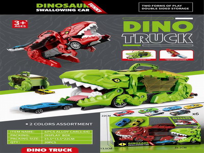 <img src='photo/I/JI066170.jpg'width='400' height='300'>