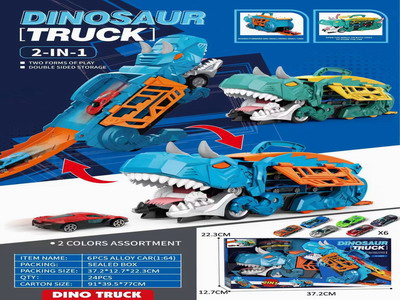 <img src='photo/I/JI066171.jpg'width='400' height='300'>