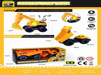 <img src='photo/I/JI066180.jpg'width='400' height='300'>