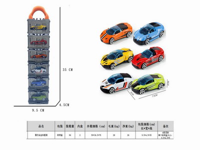 <img src='photo/I/JI066182.jpg'width='400' height='300'>