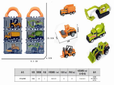 <img src='photo/I/JI066186.jpg'width='400' height='300'>