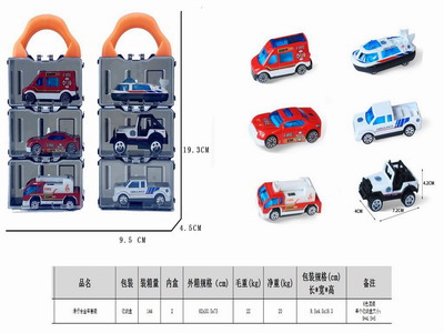 <img src='photo/I/JI066187.jpg'width='400' height='300'>