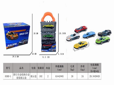 <img src='photo/I/JI066189.jpg'width='400' height='300'>