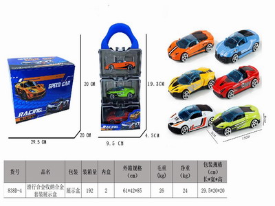 <img src='photo/I/JI066190.jpg'width='400' height='300'>