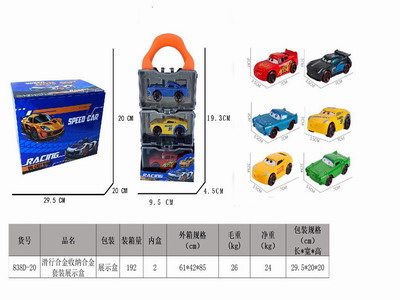 <img src='photo/I/JI066195.jpg'width='400' height='300'>