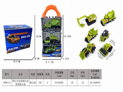 <img src='photo/I/JI066196.jpg'width='400' height='300'>