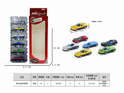 <img src='photo/I/JI066198.jpg'width='400' height='300'>